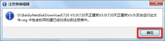wxsync-2024-07-b4dad360585294964b09bdf7a71fc3ed wxsync-2024-07-b4dad360585294964b09bdf7a71fc3ed