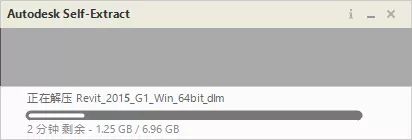 wxsync-2024-07-b715410823b2f34708dec7c329a9e9cb