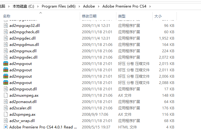 wxsync-2024-07-b81b1074819f71e3d38c967a246e4422