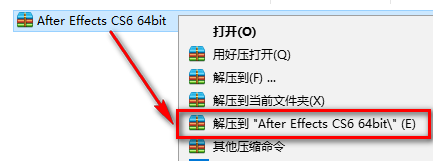 wxsync-2024-07-b9c5b3cb1ebb56d8a7e3049ec62309c5