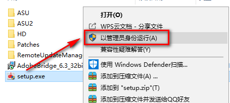 wxsync-2024-07-ba2adfc8c5833aa01484ccc058389fa8