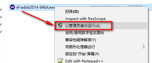 wxsync-2024-07-be4adb0ac419d05459f64b69b5e36ca2