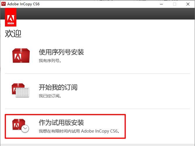 wxsync-2024-07-bedd47081a0aaa8c59dfcb6c1fd1d76d