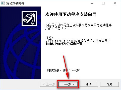 wxsync-2024-07-bf46607a2d197e3faeb2dd80e3d03f27