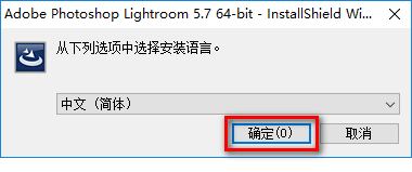 wxsync-2024-07-bf91c0007d023f128603b0775313a486