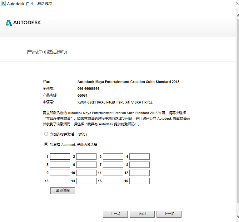 wxsync-2024-07-c0828f54645012f1af98202d6d500338