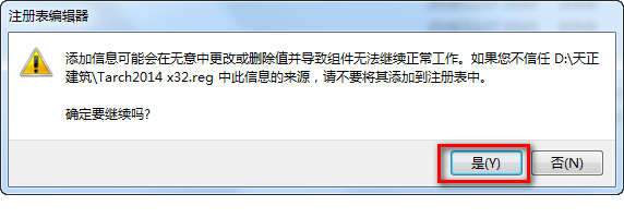 wxsync-2024-07-c1c555718bdd8a66cb2004ccc8818415 wxsync-2024-07-c1c555718bdd8a66cb2004ccc8818415