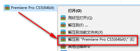 wxsync-2024-07-c3138cc5e17d9430cdec95a97f1e7fba