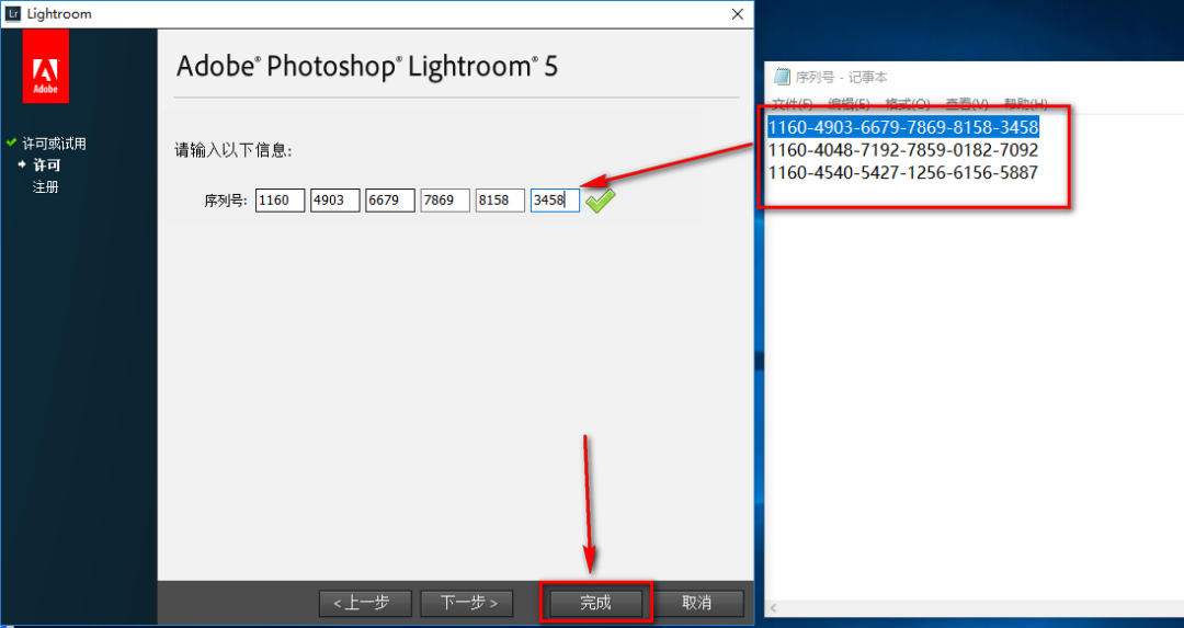 wxsync-2024-07-c78905a75dee928681d7a1ae060962c4