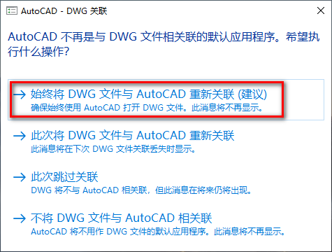 wxsync-2024-07-c8bb7a3d4dd11aedf0ac11928a11f30b
