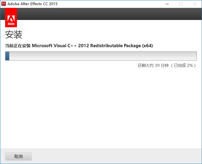 wxsync-2024-07-caf08954359c19867dee71a0081f43dc