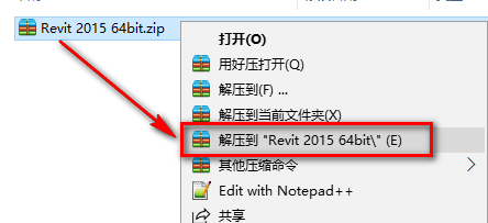 wxsync-2024-07-cbe277f1754c83f7998bd485655877c8