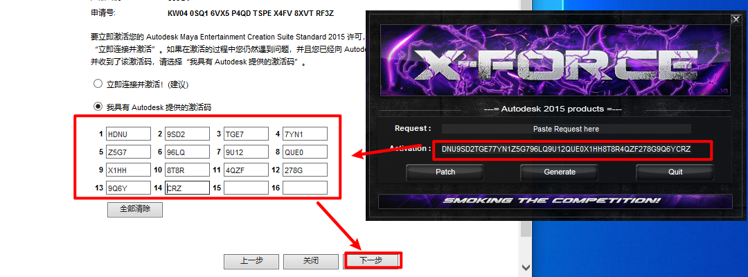wxsync-2024-07-cccd22c0420f051e35c7a2f229dc35ef