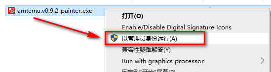 wxsync-2024-07-ccf7baad32a5ae90767fe1c2cfa61e57