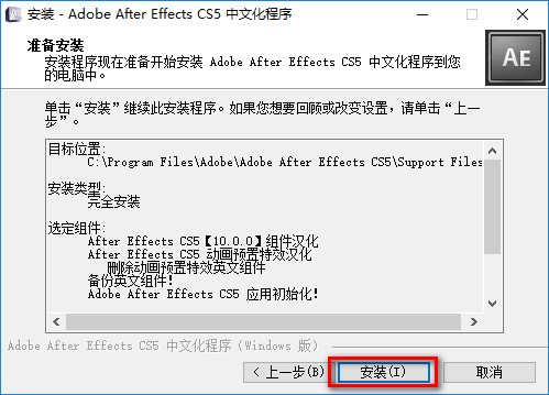 wxsync-2024-07-cd4f5f0a320ef371158dc6070756df7a