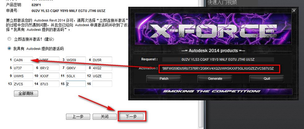 wxsync-2024-07-cfe53106ce85d8f83e31a4b540e6aaa4 wxsync-2024-07-cfe53106ce85d8f83e31a4b540e6aaa4