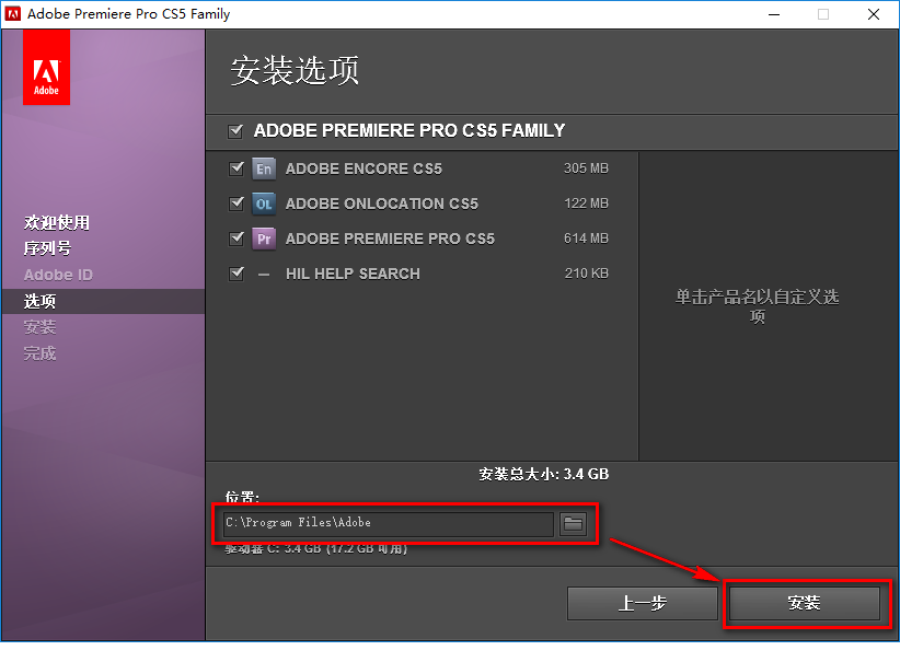 wxsync-2024-07-cfea654072cad38442108907de70b86d