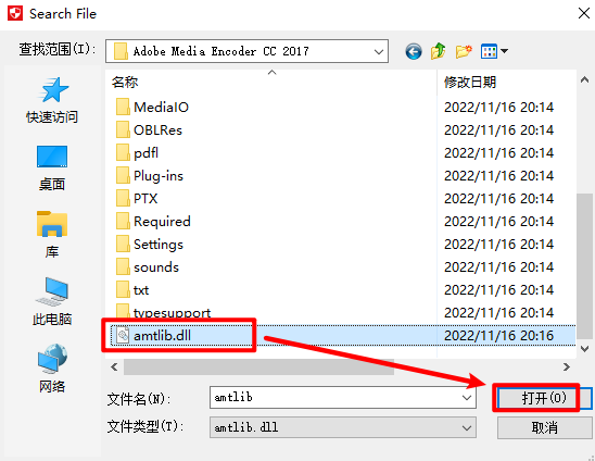 wxsync-2024-07-d16ee31214ce07a1bb745938f2048fdc