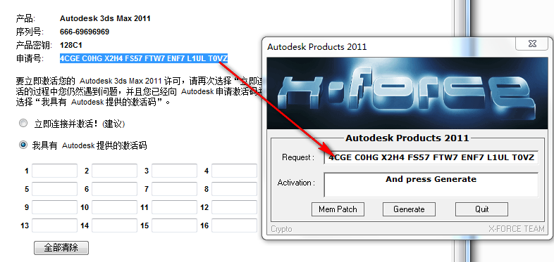 wxsync-2024-07-d2d52dfd015b39afb2e0c26eedd73a0f
