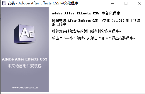 wxsync-2024-07-d30149f98ea076f729017a4b145e9431