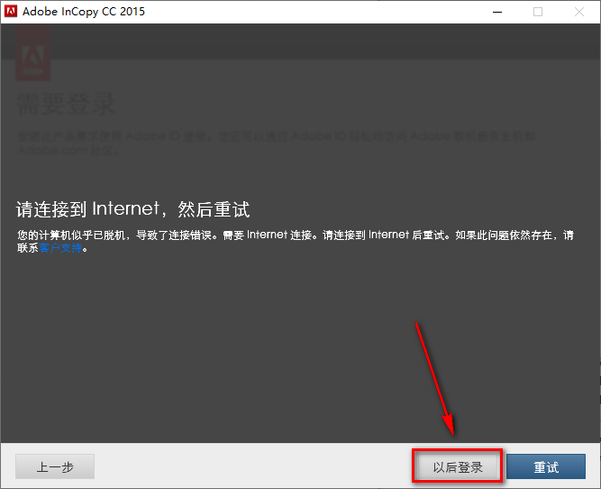 wxsync-2024-07-d54fd425bc4a508e135d8260eba57c37
