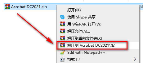 wxsync-2024-07-d5b7f097a960ba2f9928ebd115222583