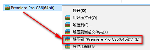 wxsync-2024-07-d5fc6975298cf97f85f0c90ff20f60cd