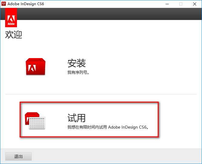 wxsync-2024-07-d6bf635c717532a5025a5496de9a18c7