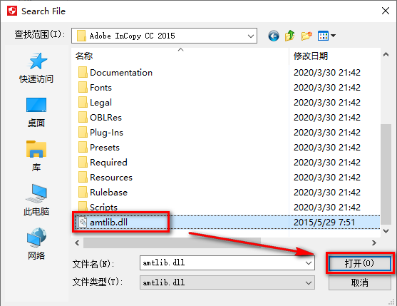 wxsync-2024-07-d79d82603a9120555e8c327218fd9052