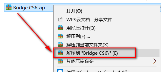 wxsync-2024-07-d959d87b554747948d1b2a9de0c31f62
