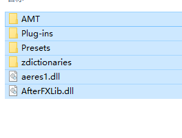 wxsync-2024-07-dbd7ae96db88798d1abc50dfa8e25bde