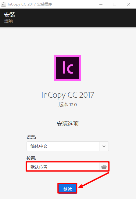 wxsync-2024-07-dc016bddfa345a010a88c80dd5dda9c3