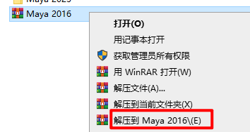 wxsync-2024-07-dc3a337f6582c6a7d818aa3b2d80842d