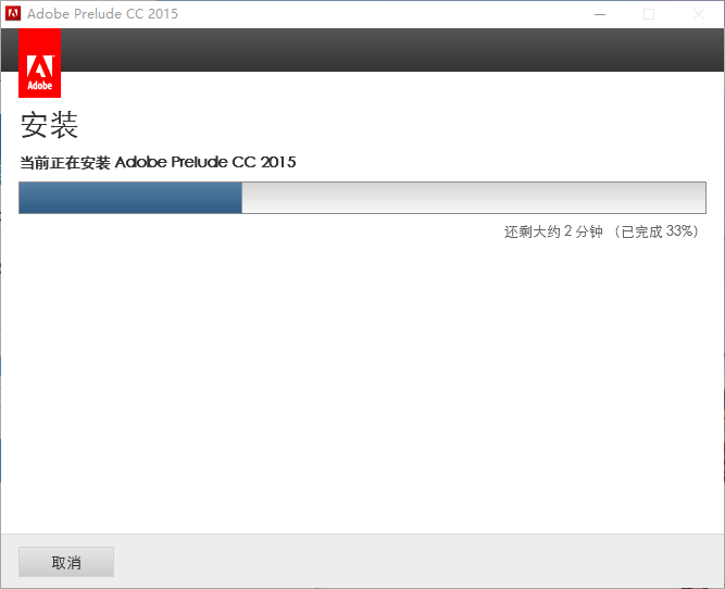 wxsync-2024-07-dcf3f2bfc5e007a41ca5876bb50dd62f