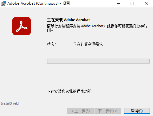 wxsync-2024-07-dd0700d3089f5579924d931d91d2307a wxsync-2024-07-dd0700d3089f5579924d931d91d2307a