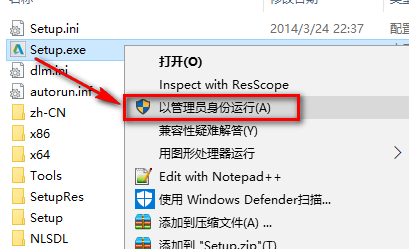 wxsync-2024-07-de8043a9bcffdd20977a926eaf7cf48e-2