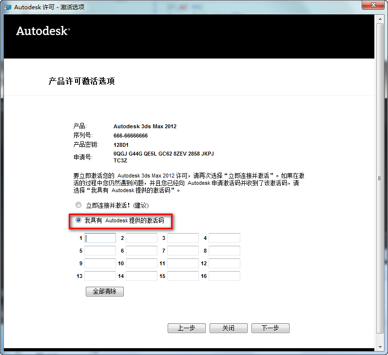 wxsync-2024-07-e155b9b013fa29d61947379dc9a323de