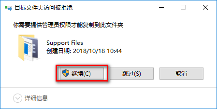 wxsync-2024-07-e43a7e3cd448212dbf7efe4a96216b5d