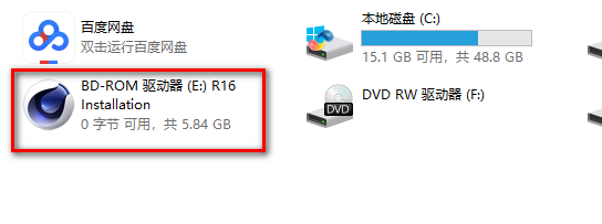wxsync-2024-07-e6d5ab3f97d4cc23303220f28715afb1