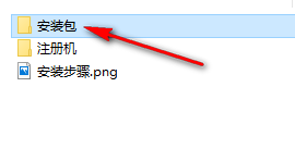 wxsync-2024-07-e7963e02412e01cb6d73449ecc05d17f