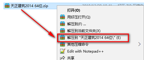 wxsync-2024-07-e94a4e466a83497a03c027ba179018b9