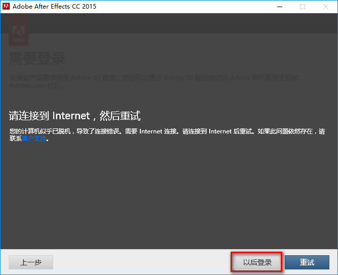 wxsync-2024-07-ea66b3053782aaa336981abc617591d8