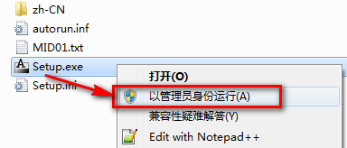 wxsync-2024-07-eb0078f3142258825a2c5c5e19225055