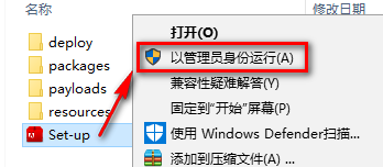 wxsync-2024-07-eb3fb646aa3d8445ce44692716d5c403