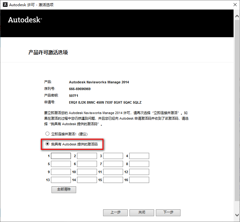 wxsync-2024-07-ed4e46cfbbbd96fabf581dd121ee5009 wxsync-2024-07-ed4e46cfbbbd96fabf581dd121ee5009