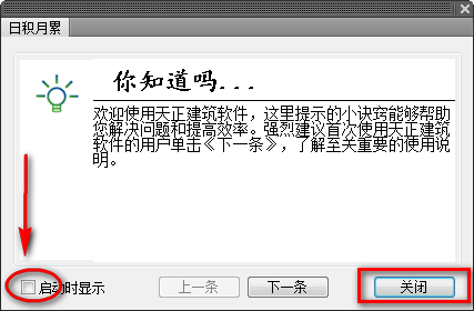 wxsync-2024-07-edf0a4a7f4a9a9dd23aa140aa8618c83 wxsync-2024-07-edf0a4a7f4a9a9dd23aa140aa8618c83
