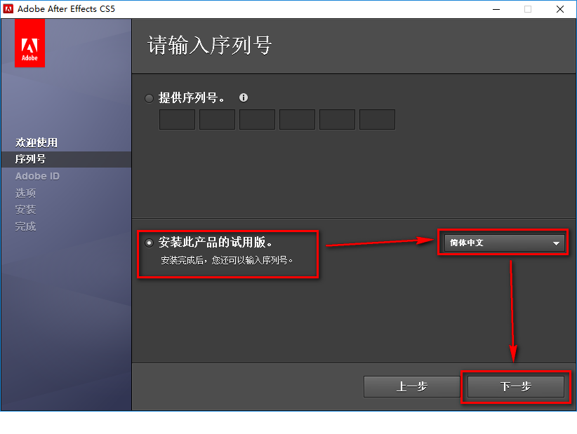 wxsync-2024-07-ef8bb4d56b46e8dc7fb33307baf94c6b