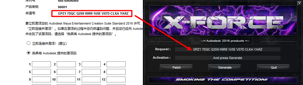 wxsync-2024-07-efb0030e229a5d381243a98a35593192