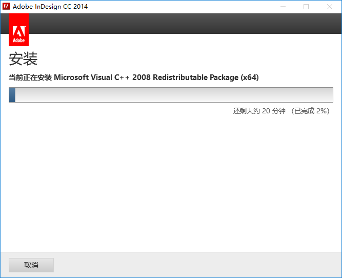 wxsync-2024-07-f135d8dc37cc082c115a7fb233f2f417
