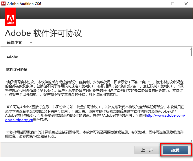 wxsync-2024-07-f8109d577cfb062a2692c331afa1848b